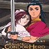 The legend of condor hero 8