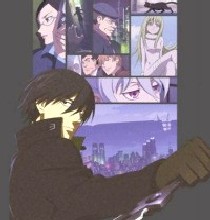 Darker than Black