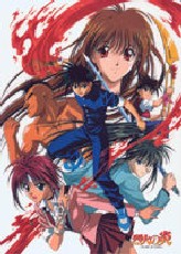 Flame of Recca