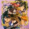 Fushigi Yugi: The Mysterious Play 1