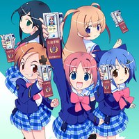 Gakuen Utopia Manabi Straight