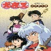 Inuyasha 1