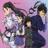 Kekkaishi 1