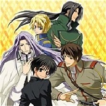 Kyo Kara Maoh