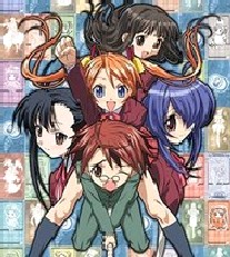 Negima!? (Negima 2)