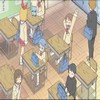 Nichijou - My Ordinary Life 2