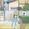 Nichijou - My Ordinary Life 3