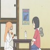 Nichijou - My Ordinary Life 8