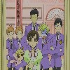 Ouran High School Host Club 9