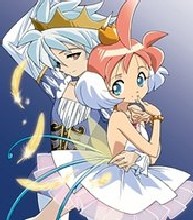 Princess Tutu