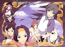 RahXephon