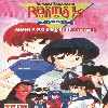 Ranma 1/2 3