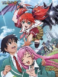 Rosario + Vampire Capu2