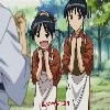 School Rumble 2 2