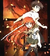 Shakugan no Shana 2