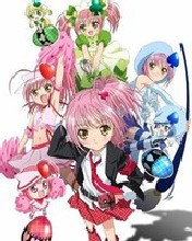 Shugo Chara