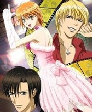 Skip Beat