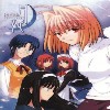 Tsukihime, Lunar Legend 1