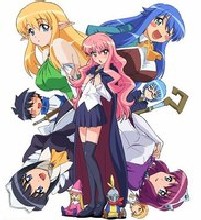 Zero no Tsukaima Princesses no Rondo