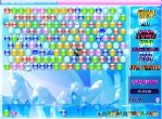 Play Bubble Elements